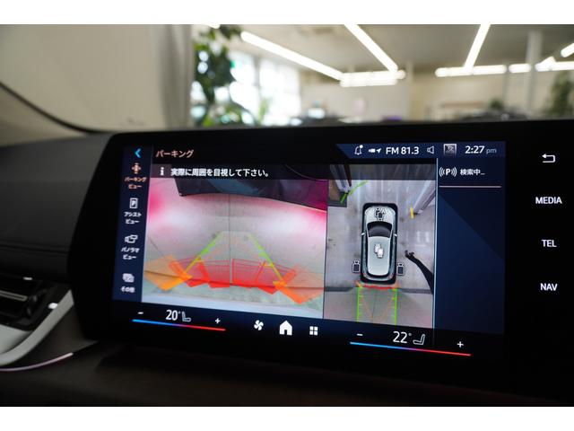 ２シリーズ ２１８ｉアクティブツアラー　エクスクルーシブ　Ｈａｒｍａｎ　Ｋａｒｄｏｎ　ＨＵＤ　ブラウンレザー　３６０℃カメラ　禁煙車　ＡＣＣ　メーカー保証継承（28枚目）