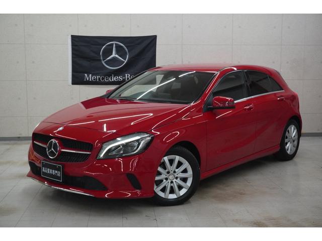 Aクラス A180 後期 ハーフレザー レーダーセーフティ ナビTV バックカメラ LED パワーシート ドライブレコーダー(2枚目)