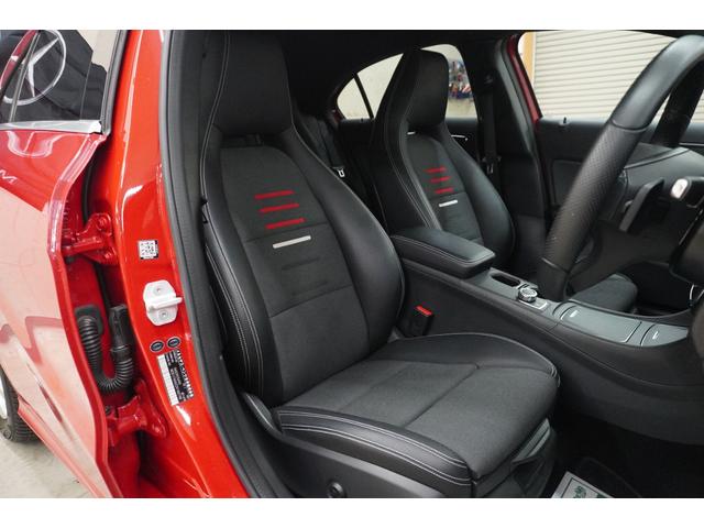 Aクラス A180 後期 ハーフレザー レーダーセーフティ ナビTV バックカメラ LED パワーシート ドライブレコーダー(17枚目)