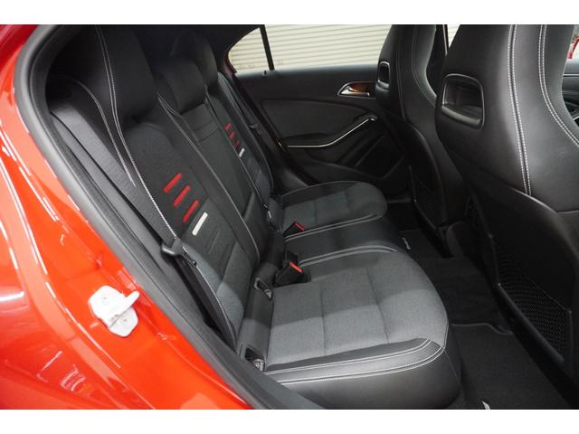 Aクラス A180 後期 ハーフレザー レーダーセーフティ ナビTV バックカメラ LED パワーシート ドライブレコーダー(19枚目)