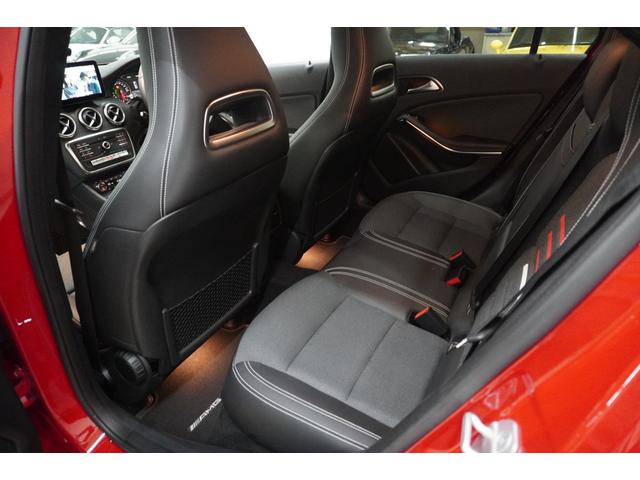 Aクラス A180 後期 ハーフレザー レーダーセーフティ ナビTV バックカメラ LED パワーシート ドライブレコーダー(20枚目)