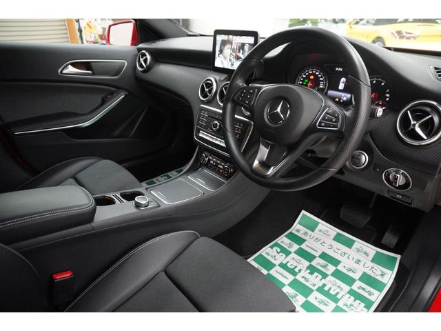 Aクラス A180 後期 ハーフレザー レーダーセーフティ ナビTV バックカメラ LED パワーシート ドライブレコーダー(21枚目)