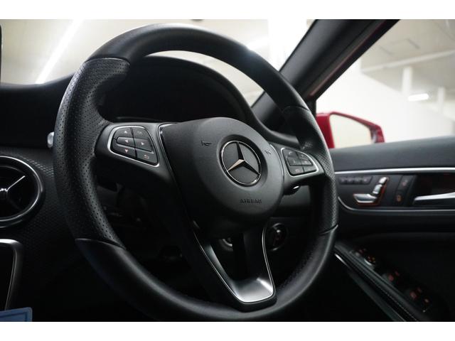 Aクラス A180 後期 ハーフレザー レーダーセーフティ ナビTV バックカメラ LED パワーシート ドライブレコーダー(22枚目)