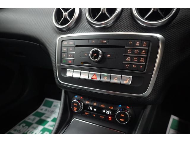 Aクラス A180 後期 ハーフレザー レーダーセーフティ ナビTV バックカメラ LED パワーシート ドライブレコーダー(25枚目)