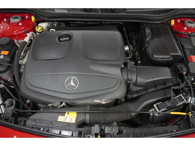 Aクラス A180 後期 ハーフレザー レーダーセーフティ ナビTV バックカメラ LED パワーシート ドライブレコーダー(30枚目)