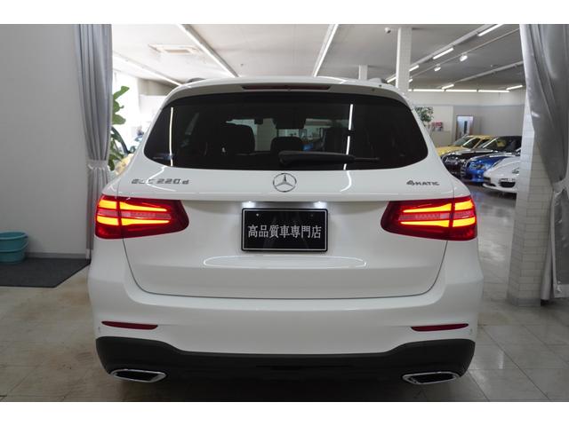 ＧＬＣ ＧＬＣ２２０ｄ　４マチック　ローレウスエディション　サンルーフ　Ｂｕｒｍｅｓｔｅｒ　３６０度カメラ　ドラレコ　ＤＴＶ　Ｂｌｕｅｔｏｏｔｈ　ＡＣＣ　禁煙車（4枚目）
