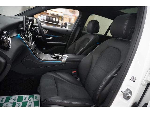 ＧＬＣ ＧＬＣ２２０ｄ　４マチック　ローレウスエディション　サンルーフ　Ｂｕｒｍｅｓｔｅｒ　３６０度カメラ　ドラレコ　ＤＴＶ　Ｂｌｕｅｔｏｏｔｈ　ＡＣＣ　禁煙車（16枚目）