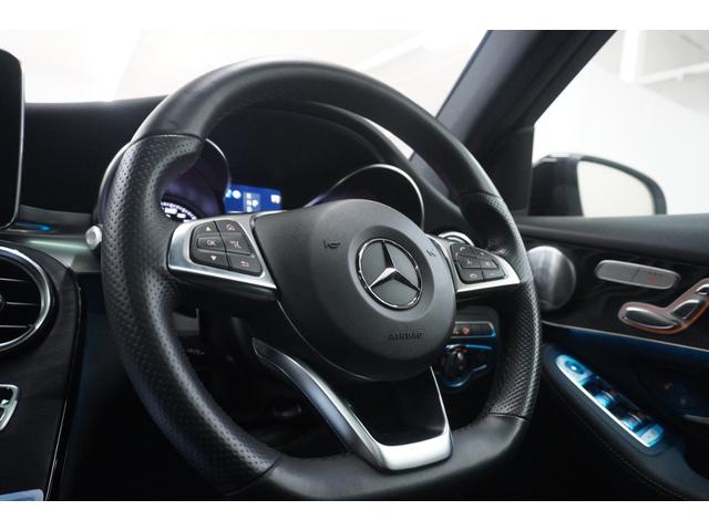 ＧＬＣ ＧＬＣ２２０ｄ　４マチック　ローレウスエディション　サンルーフ　Ｂｕｒｍｅｓｔｅｒ　３６０度カメラ　ドラレコ　ＤＴＶ　Ｂｌｕｅｔｏｏｔｈ　ＡＣＣ　禁煙車（20枚目）