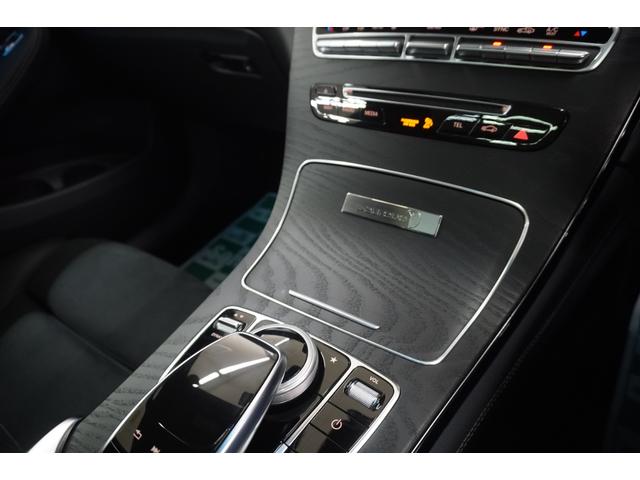 ＧＬＣ ＧＬＣ２２０ｄ　４マチック　ローレウスエディション　サンルーフ　Ｂｕｒｍｅｓｔｅｒ　３６０度カメラ　ドラレコ　ＤＴＶ　Ｂｌｕｅｔｏｏｔｈ　ＡＣＣ　禁煙車（21枚目）