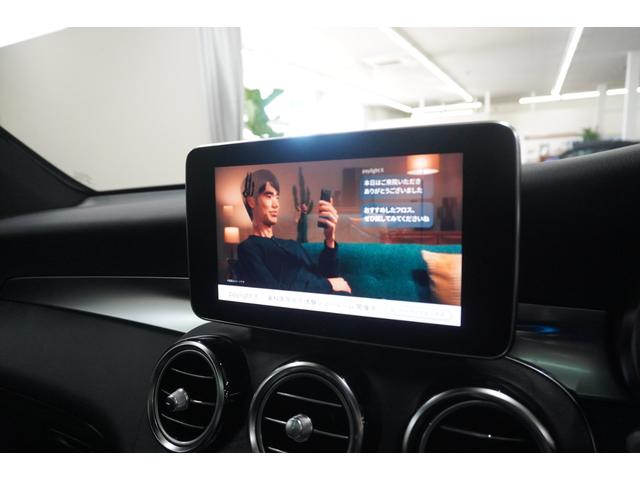 ＧＬＣ ＧＬＣ２２０ｄ　４マチック　ローレウスエディション　サンルーフ　Ｂｕｒｍｅｓｔｅｒ　３６０度カメラ　ドラレコ　ＤＴＶ　Ｂｌｕｅｔｏｏｔｈ　ＡＣＣ　禁煙車（22枚目）