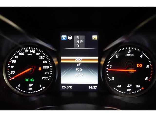 ＧＬＣ ＧＬＣ２２０ｄ　４マチック　ローレウスエディション　サンルーフ　Ｂｕｒｍｅｓｔｅｒ　３６０度カメラ　ドラレコ　ＤＴＶ　Ｂｌｕｅｔｏｏｔｈ　ＡＣＣ　禁煙車（26枚目）