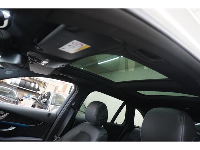 ＧＬＣ ＧＬＣ２２０ｄ　４マチック　ローレウスエディション　サンルーフ　Ｂｕｒｍｅｓｔｅｒ　３６０度カメラ　ドラレコ　ＤＴＶ　Ｂｌｕｅｔｏｏｔｈ　ＡＣＣ　禁煙車（27枚目）