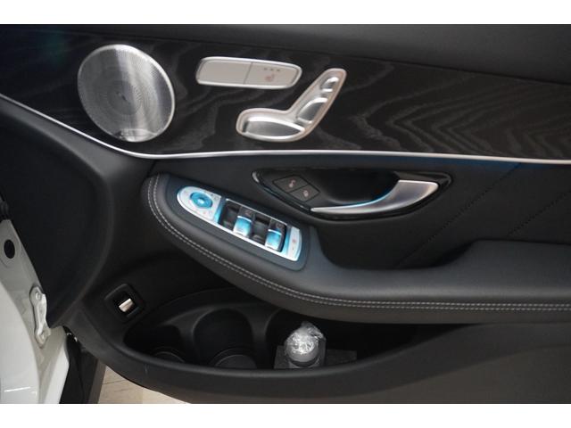 ＧＬＣ ＧＬＣ２２０ｄ　４マチック　ローレウスエディション　サンルーフ　Ｂｕｒｍｅｓｔｅｒ　３６０度カメラ　ドラレコ　ＤＴＶ　Ｂｌｕｅｔｏｏｔｈ　ＡＣＣ　禁煙車（29枚目）