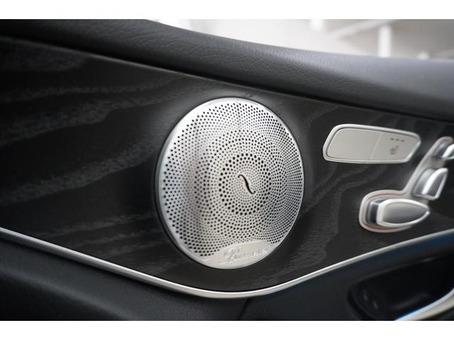 ＧＬＣ ＧＬＣ２２０ｄ　４マチック　ローレウスエディション　サンルーフ　Ｂｕｒｍｅｓｔｅｒ　３６０度カメラ　ドラレコ　ＤＴＶ　Ｂｌｕｅｔｏｏｔｈ　ＡＣＣ　禁煙車（30枚目）