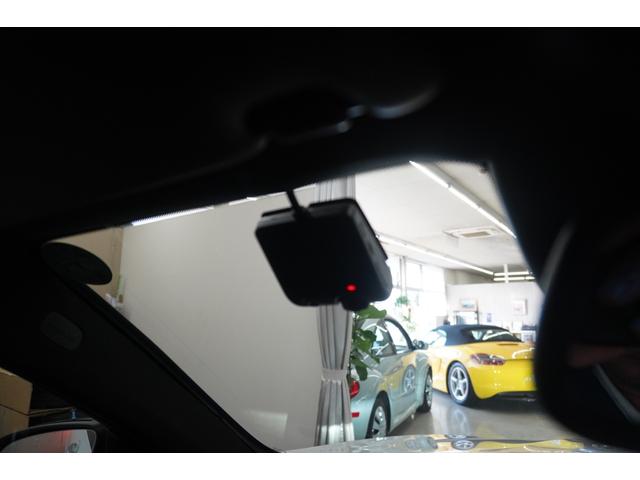 ＧＬＣ ＧＬＣ２２０ｄ　４マチック　ローレウスエディション　サンルーフ　Ｂｕｒｍｅｓｔｅｒ　３６０度カメラ　ドラレコ　ＤＴＶ　Ｂｌｕｅｔｏｏｔｈ　ＡＣＣ　禁煙車（31枚目）