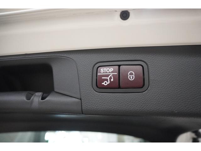 ＧＬＣ ＧＬＣ２２０ｄ　４マチック　ローレウスエディション　サンルーフ　Ｂｕｒｍｅｓｔｅｒ　３６０度カメラ　ドラレコ　ＤＴＶ　Ｂｌｕｅｔｏｏｔｈ　ＡＣＣ　禁煙車（32枚目）