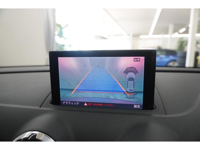 Ａ３ スポーツバック１．４ＴＦＳＩ　コンビニエンスパッケージ　ナビＴＶ　バックカメラ　禁煙車（22枚目）