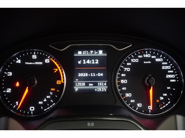 Ａ３ スポーツバック１．４ＴＦＳＩ　コンビニエンスパッケージ　ナビＴＶ　バックカメラ　禁煙車（23枚目）