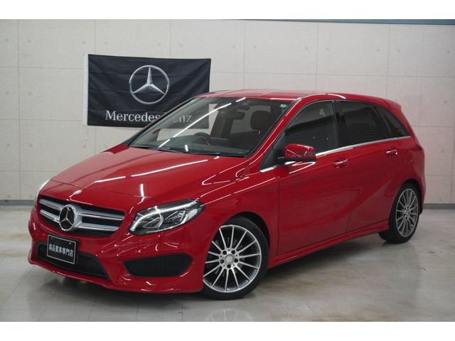 Ｂクラス Ｂ１８０　後期レ－ダ－セ－フティＰＫＧ　ＡＭＧレザ－エクスクル－シブＰＫＧ　ナビフルセグＴＶ　アクティブクル－ズコントロ－ル　バックカメラ　純正ＡＭＧ１８インチＡＷ　Ｂｌｕｅｔｏｏｔｈ　ＥＴＣ　ドラレコ（2枚目）