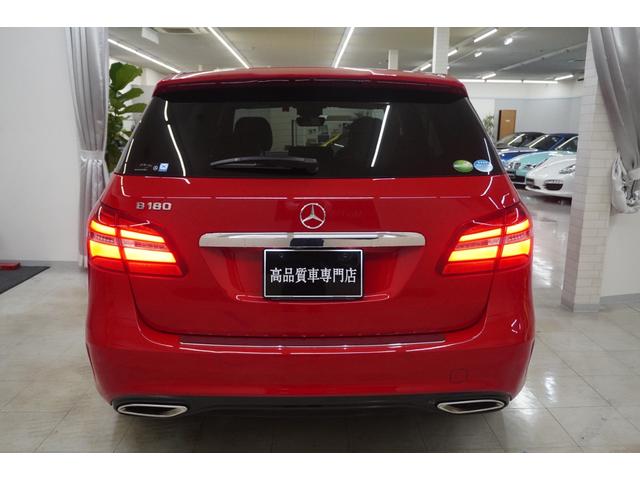 Ｂクラス Ｂ１８０　後期レ－ダ－セ－フティＰＫＧ　ＡＭＧレザ－エクスクル－シブＰＫＧ　ナビフルセグＴＶ　アクティブクル－ズコントロ－ル　バックカメラ　純正ＡＭＧ１８インチＡＷ　Ｂｌｕｅｔｏｏｔｈ　ＥＴＣ　ドラレコ（6枚目）