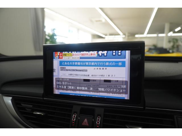 Ａ６オールロードクワトロ ベースグレード　１オーナー　後期　ブラウンレザー　ＡＣＣ　パワーテールゲート　サンルーフ（22枚目）