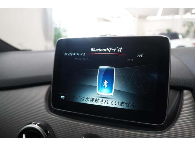 Ｂクラス Ｂ１８０　後期　レーダーセーフティＰＫＧ　ナビＴＶ　バックカメラ　キーレスゴー　シートヒーター　ＬＥＤライト（24枚目）