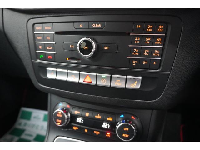 Ｂクラス Ｂ１８０　後期　レーダーセーフティＰＫＧ　ナビＴＶ　バックカメラ　キーレスゴー　シートヒーター　ＬＥＤライト（26枚目）