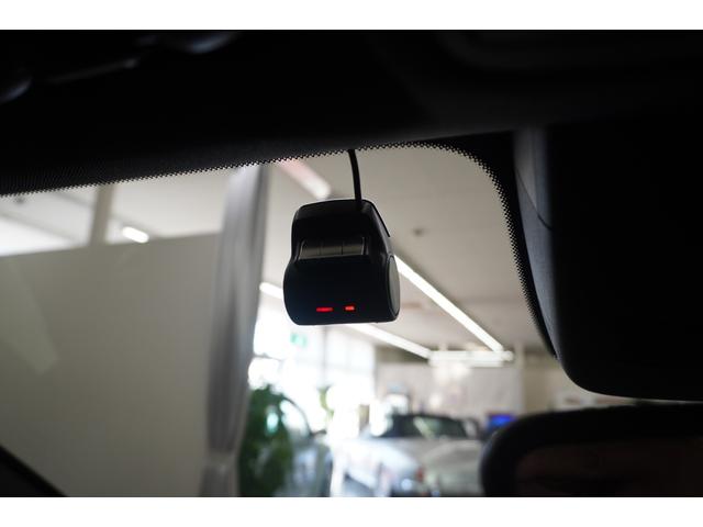 Ｂクラス Ｂ１８０　後期　レーダーセーフティＰＫＧ　ナビＴＶ　バックカメラ　キーレスゴー　シートヒーター　ＬＥＤライト（29枚目）