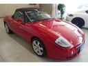 FIAT NEW BARCHETTA