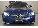 Ｃ１８０クーペ　スポーツ　１オーナー　黒革　ＡＣＣ　禁煙車　ＡＭＧ１８ＡＷ　ドライブレコーダー　シートヒーター(5枚目)