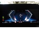 ２１８ｉアクティブツアラー　エクスクルーシブ　Ｈａｒｍａｎ　Ｋａｒｄｏｎ　ＨＵＤ　ブラウンレザー　３６０℃カメラ　禁煙車　ＡＣＣ　メーカー保証継承（23枚目）