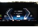 ２１８ｉアクティブツアラー　エクスクルーシブ　Ｈａｒｍａｎ　Ｋａｒｄｏｎ　ＨＵＤ　ブラウンレザー　３６０℃カメラ　禁煙車　ＡＣＣ　メーカー保証継承（24枚目）