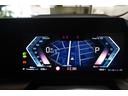 ２１８ｉアクティブツアラー　エクスクルーシブ　Ｈａｒｍａｎ　Ｋａｒｄｏｎ　ＨＵＤ　ブラウンレザー　３６０℃カメラ　禁煙車　ＡＣＣ　メーカー保証継承（25枚目）