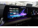 ２１８ｉアクティブツアラー　エクスクルーシブ　Ｈａｒｍａｎ　Ｋａｒｄｏｎ　ＨＵＤ　ブラウンレザー　３６０℃カメラ　禁煙車　ＡＣＣ　メーカー保証継承（26枚目）