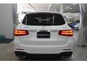ＧＬＣ ＧＬＣ２２０ｄ　４マチック　ローレウスエディション　サンルーフ　Ｂｕｒｍｅｓｔｅｒ　３６０度カメラ　ドラレコ　ＤＴＶ　Ｂｌｕｅｔｏｏｔｈ　ＡＣＣ　禁煙車（4枚目）