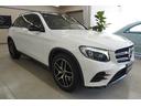 ＧＬＣ ＧＬＣ２２０ｄ　４マチック　ローレウスエディション　サンルーフ　Ｂｕｒｍｅｓｔｅｒ　３６０度カメラ　ドラレコ　ＤＴＶ　Ｂｌｕｅｔｏｏｔｈ　ＡＣＣ　禁煙車（7枚目）