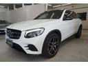 ＧＬＣ ＧＬＣ２２０ｄ　４マチック　ローレウスエディション　サンルーフ　Ｂｕｒｍｅｓｔｅｒ　３６０度カメラ　ドラレコ　ＤＴＶ　Ｂｌｕｅｔｏｏｔｈ　ＡＣＣ　禁煙車（8枚目）