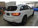 ＧＬＣ２２０ｄ　４マチック　ローレウスエディション　サンルーフ　Ｂｕｒｍｅｓｔｅｒ　３６０度カメラ　ドラレコ　ＤＴＶ　Ｂｌｕｅｔｏｏｔｈ　ＡＣＣ　禁煙車（9枚目）