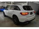 ＧＬＣ２２０ｄ　４マチック　ローレウスエディション　サンルーフ　Ｂｕｒｍｅｓｔｅｒ　３６０度カメラ　ドラレコ　ＤＴＶ　Ｂｌｕｅｔｏｏｔｈ　ＡＣＣ　禁煙車（10枚目）