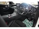 ＧＬＣ２２０ｄ　４マチック　ローレウスエディション　サンルーフ　Ｂｕｒｍｅｓｔｅｒ　３６０度カメラ　ドラレコ　ＤＴＶ　Ｂｌｕｅｔｏｏｔｈ　ＡＣＣ　禁煙車（19枚目）