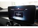 ＧＬＣ２２０ｄ　４マチック　ローレウスエディション　サンルーフ　Ｂｕｒｍｅｓｔｅｒ　３６０度カメラ　ドラレコ　ＤＴＶ　Ｂｌｕｅｔｏｏｔｈ　ＡＣＣ　禁煙車（23枚目）