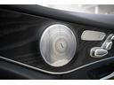 ＧＬＣ２２０ｄ　４マチック　ローレウスエディション　サンルーフ　Ｂｕｒｍｅｓｔｅｒ　３６０度カメラ　ドラレコ　ＤＴＶ　Ｂｌｕｅｔｏｏｔｈ　ＡＣＣ　禁煙車（30枚目）