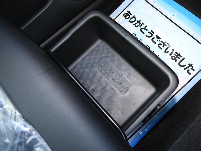 カスタム RS ハイパーSAIII 届出済未使用車 Bカメラ(19枚目)