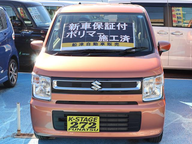 ハイブリッドFX 新車保証付き 走行11566キロ(4枚目)