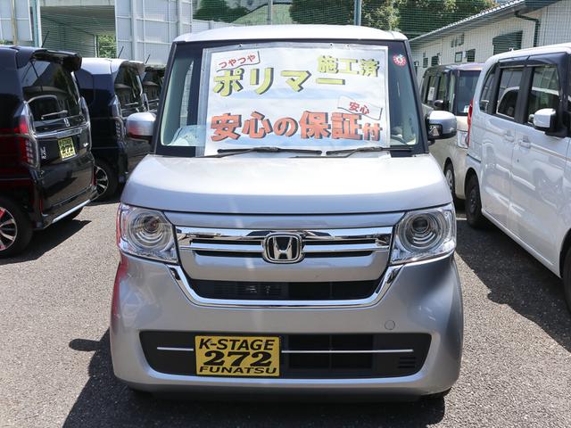 Ｌ　令和５年式・走行１０１９６ｋｍ・４ＷＤ・純正８型フルセグナビ・バックカメラ・シートヒーター・後席テーブル・ソナーセンサー・アダプティブクルーズ・衝突軽減ブレーキ・パワースライドドア・ＬＥＤヘッドライト(2枚目)