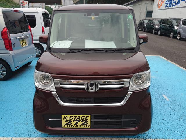 Ｎ－ＢＯＸ Ｇ　令和５年式●走行７８２２ｋｍ●純正ディスプレイオーディオ●ＥＴＣ●バックカメラ●新車保証付●電子制御パーキング●アダプティブクルーズコントロール●ソナーセンサー●衝突軽減ブレーキ／キーフリー／防犯装置（2枚目）
