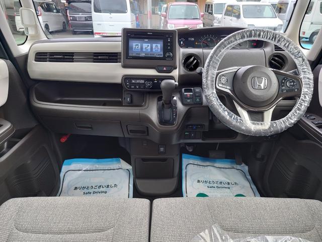 Ｎ－ＢＯＸ Ｇ　令和５年式●走行７８２２ｋｍ●純正ディスプレイオーディオ●ＥＴＣ●バックカメラ●新車保証付●電子制御パーキング●アダプティブクルーズコントロール●ソナーセンサー●衝突軽減ブレーキ／キーフリー／防犯装置（6枚目）