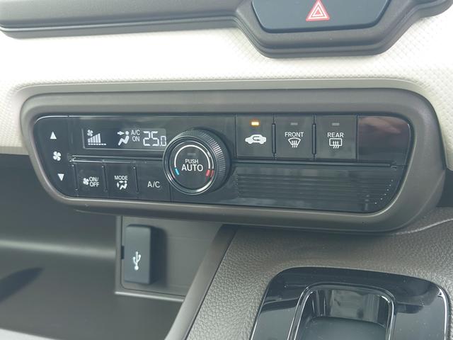 Ｎ－ＢＯＸ Ｇ　令和５年式●走行７８２２ｋｍ●純正ディスプレイオーディオ●ＥＴＣ●バックカメラ●新車保証付●電子制御パーキング●アダプティブクルーズコントロール●ソナーセンサー●衝突軽減ブレーキ／キーフリー／防犯装置（13枚目）
