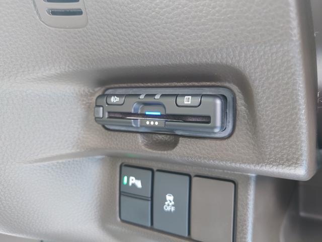 Ｎ－ＢＯＸ Ｇ　令和５年式●走行７８２２ｋｍ●純正ディスプレイオーディオ●ＥＴＣ●バックカメラ●新車保証付●電子制御パーキング●アダプティブクルーズコントロール●ソナーセンサー●衝突軽減ブレーキ／キーフリー／防犯装置（14枚目）