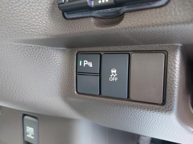 Ｎ－ＢＯＸ Ｇ　令和５年式●走行７８２２ｋｍ●純正ディスプレイオーディオ●ＥＴＣ●バックカメラ●新車保証付●電子制御パーキング●アダプティブクルーズコントロール●ソナーセンサー●衝突軽減ブレーキ／キーフリー／防犯装置（15枚目）